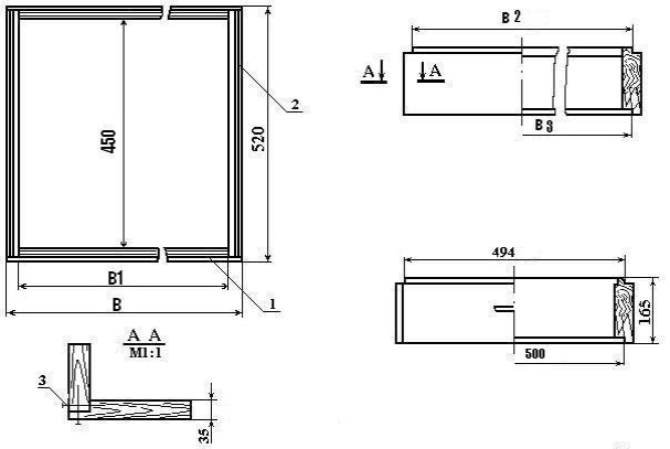 Магазинная надставка