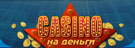 http://www.casino-na-dengy.com/gypsy-rose/